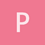 preterive